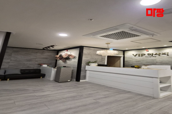 (미사) 마사지 건마 VIP마사지 