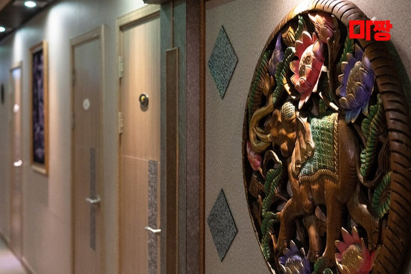 (동삭동) 마사지 건마 수아로마마사지 