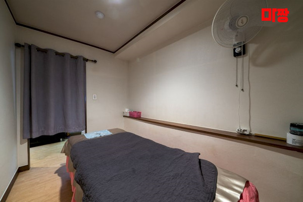 (대야미동) 마사지 건마 이윤당 