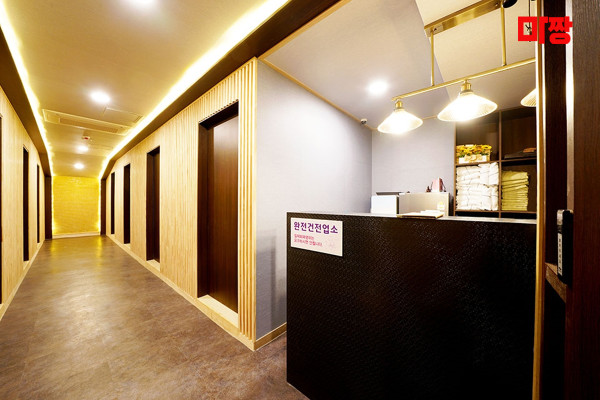 (인계동) 마사지 건마 써니힐링타이 