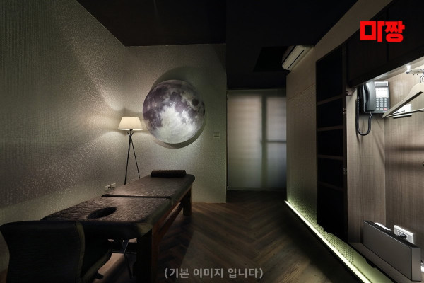 (효자동) 마사지 건마 오렌지테라피 