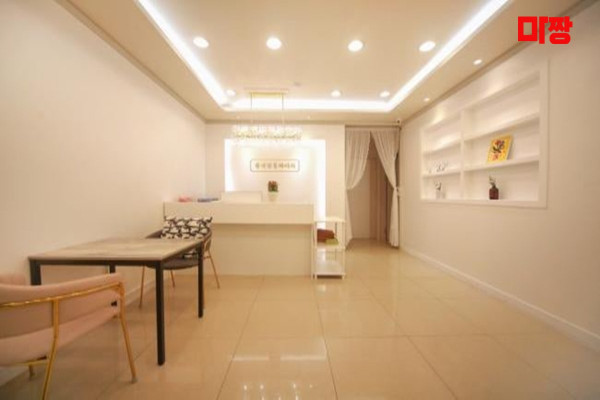 (죽전) 마사지 건마 수지샵 