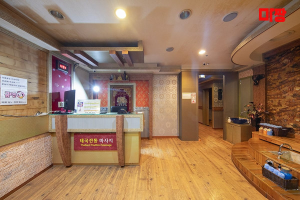 (학익동) 마사지 건마 태국전통마사지 