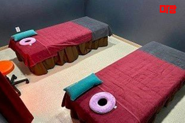 (교평) 마사지 건마 힐링약손테라피 