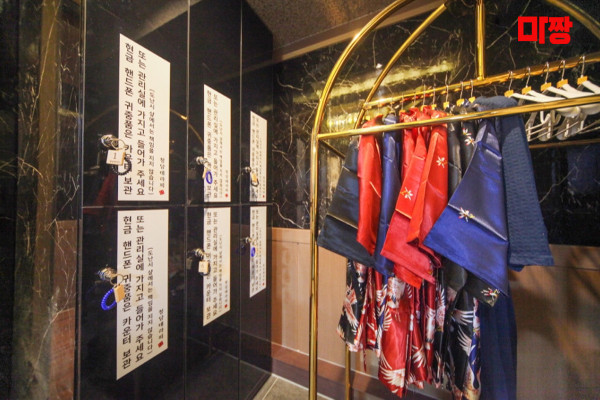 (제기동역) 마사지 건마 청담테라피 