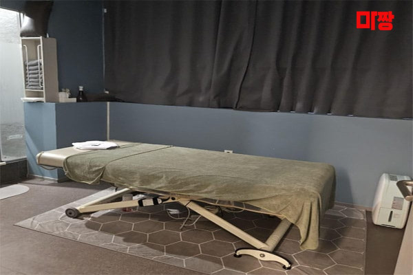 (방이동) 마사지 건마 아르떼테라피 