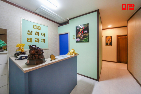 (갈매역) 마사지 건마 상하이테라피 