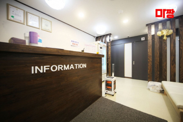(독산동) 마사지 건마 시원마사지 