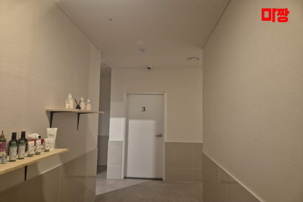 (거두리) 마사지 건마 라라테라피 