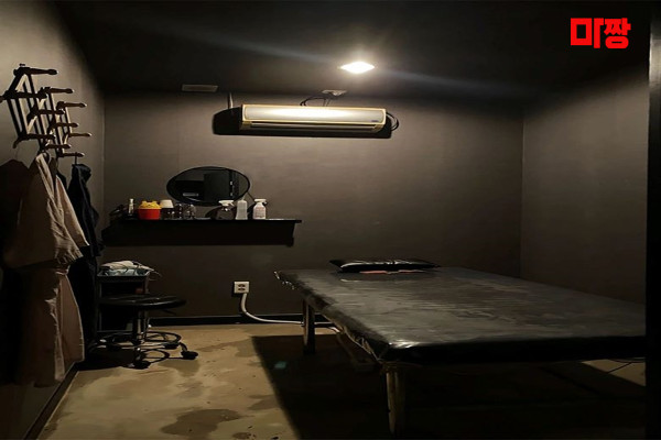 (대봉동) 마사지 건마 대구로테라피 