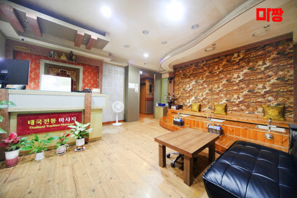 (학익동) 마사지 건마 태국전통마사지 