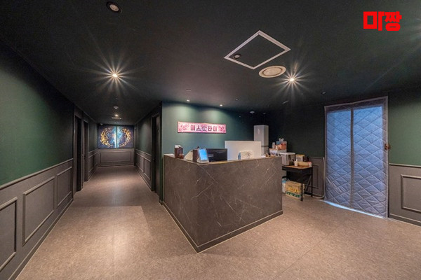 (봉명동) 마사지 건마 미스타이 