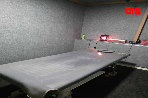 (정발산역) 마사지 건마 돈키호테라피 