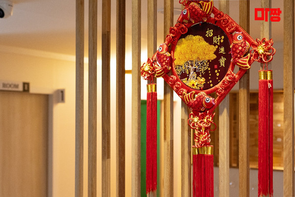 (용산동) 마사지 건마 명가중국전통마사지 