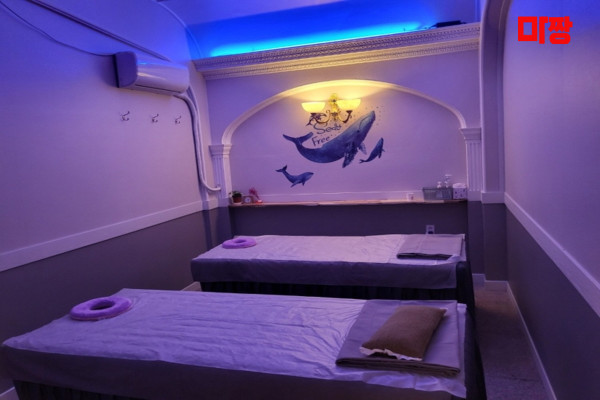 (곡성읍) 마사지 건마 함박아로마 