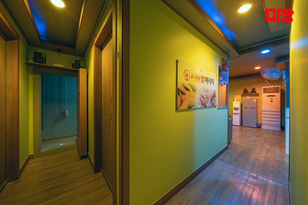 (평리동) 마사지 건마 중국전통마사지 