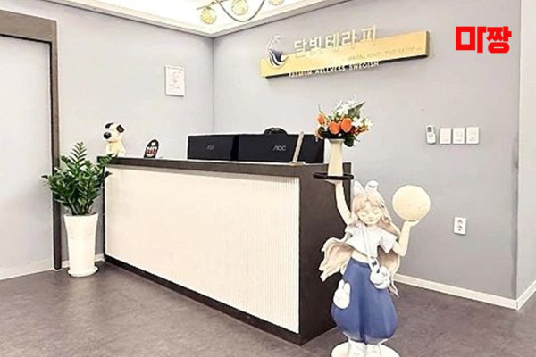 (호매실동) 마사지 건마 달빛테라피 