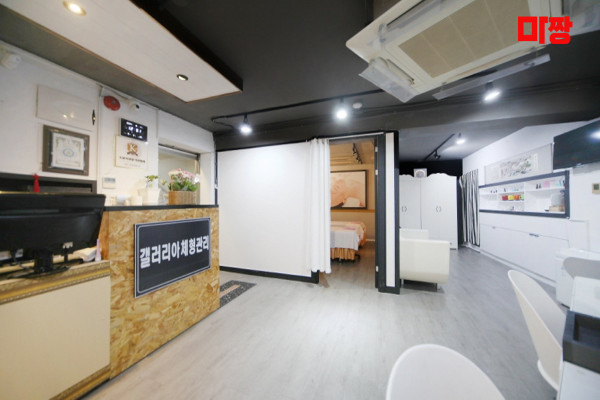 (역삼역) 마사지 건마 갤러리아마사지 