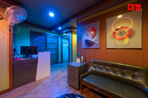 (평리동) 마사지 건마 중국전통마사지 