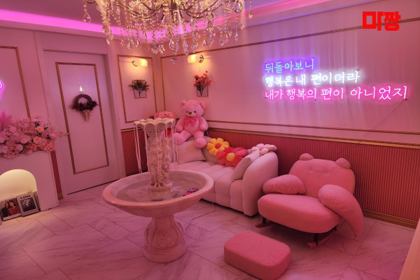 (송도) 마사지 건마 베트남힐링케어핑크베어 