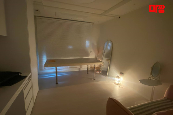 (제기동역) 마사지 건마 매직테라피 