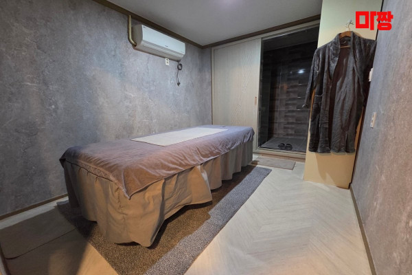 (중동) 마사지 건마 청담테라피 