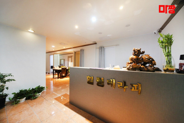 (대청동) 마사지 건마 힐링테라피 