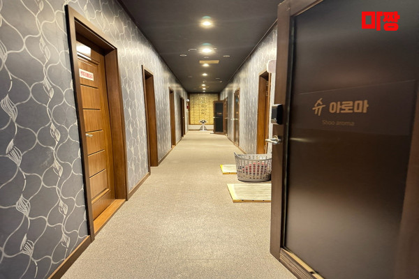 (연수구) 마사지 건마 슈아로마 