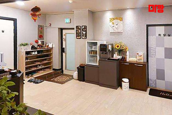 (상모동) 마사지 건마 왓포란타이 