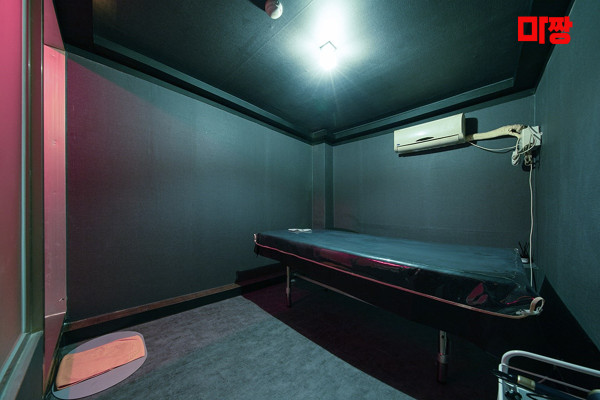 (길동역) 마사지 건마 더킹테라피 