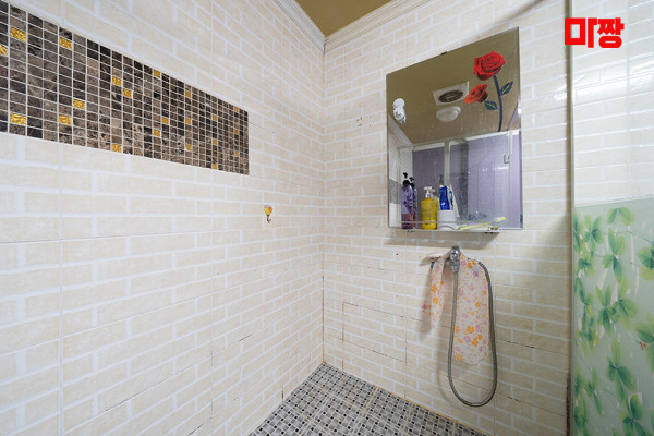 (평리동) 마사지 건마 중국전통마사지 