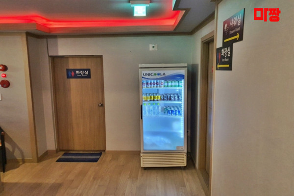 (우아동) 마사지 건마 썬아로마 