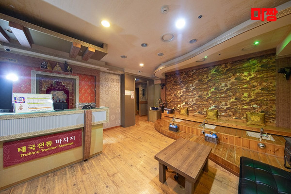 (학익동) 마사지 건마 태국전통마사지 