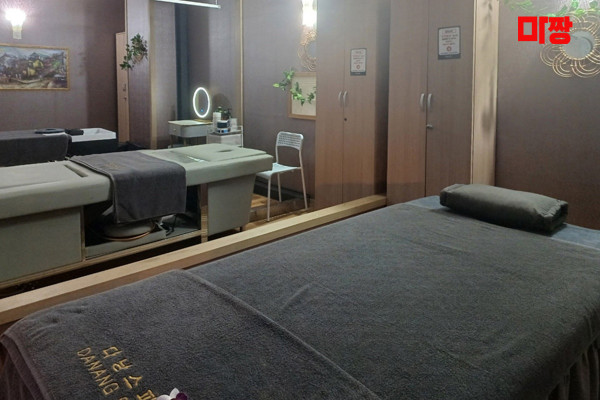(이곡동) 마사지 건마 다낭스파 