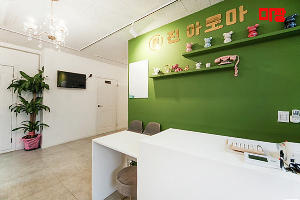 (선단동) 마사지 건마 진아로마 