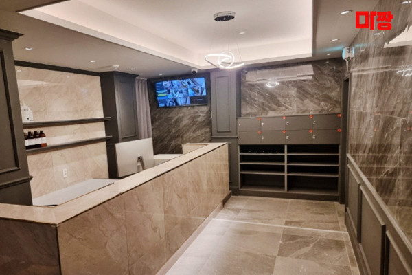 (연동) 마사지 건마 어썸아로마 