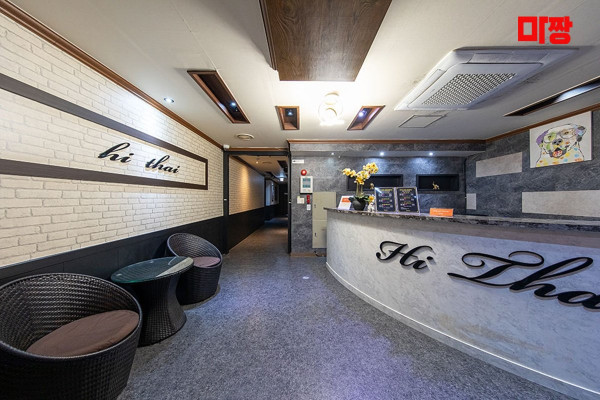 (달동) 마사지 건마 하이타이라운지 