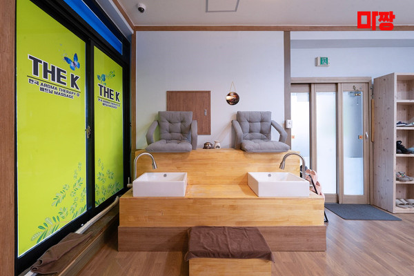 (신매동) 마사지 건마 슈가테라피 