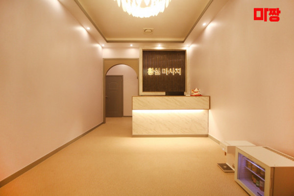 (호매실) 마사지 건마 황실아로마 