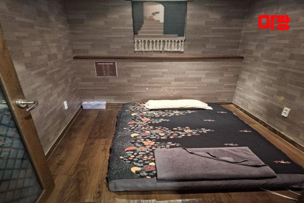 (대라리) 마사지 건마 수코타이테라피 