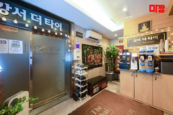 (화곡) 마사지 건마 강서더타이 