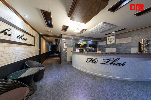 (달동) 마사지 건마 하이타이라운지 