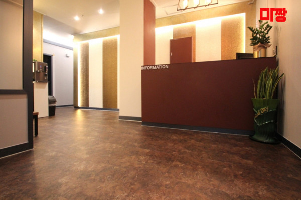 (평촌역) 마사지 건마 고온테라피 