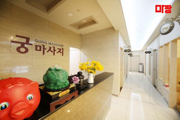 (구리인창) 마사지 건마 캐슬테라피 