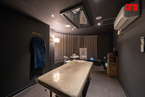 (봉명동) 마사지 건마 미스타이 