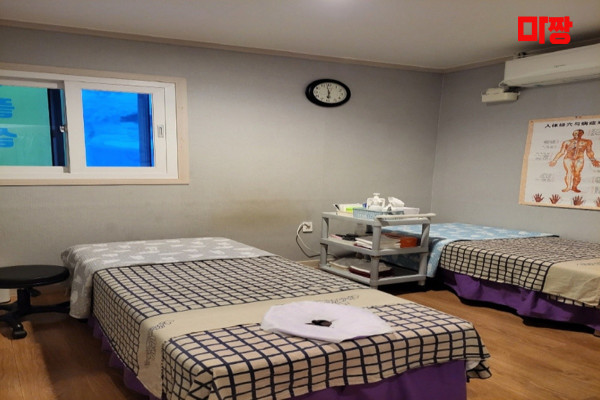(연향동) 마사지 건마 순천아로마 
