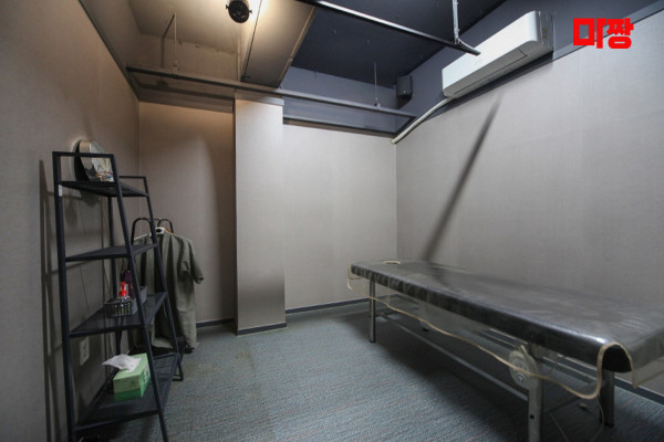 (남산역) 마사지 건마 루앤테라피 