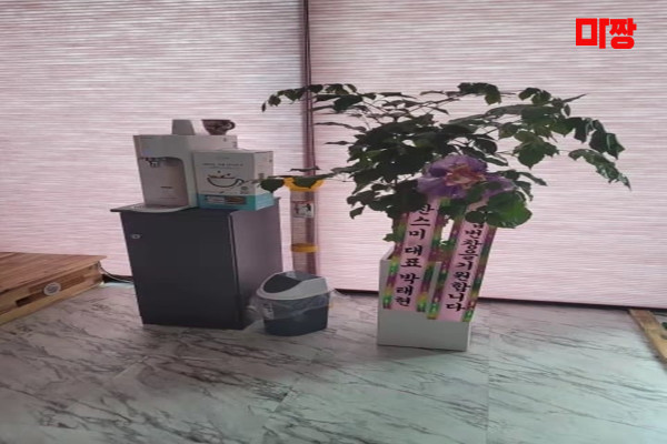 (신대) 마사지 건마 엄지손풋바디 