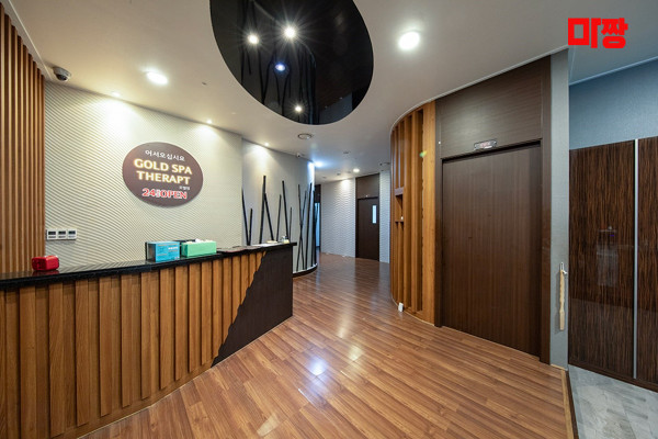 (둔산동) 마사지 건마 골드스파테라피 