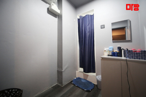 (계산) 마사지 건마 미인테라피 